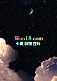 知更（骨科1v1姐弟）知更（骨科1v1姐弟）